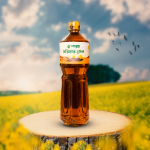 Cold Pressed Mustard Oil