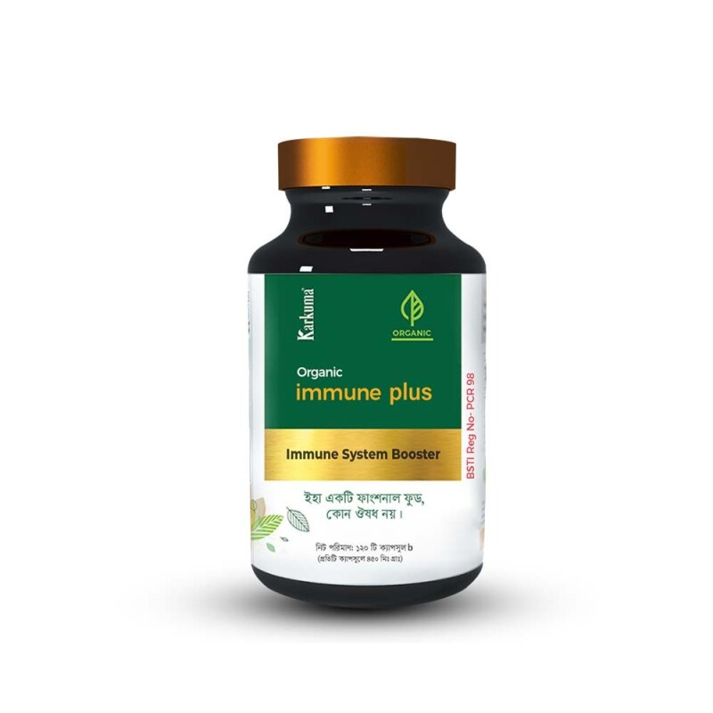 Organic Immune plus 120 cap