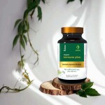 Organic Immune plus 120 cap