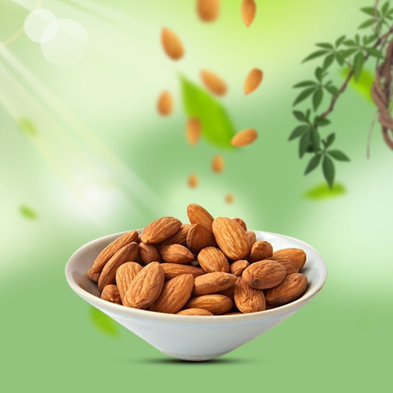 Almond Nuts (500 gm)
