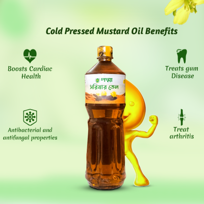 Cold Pressed Mustard Oil