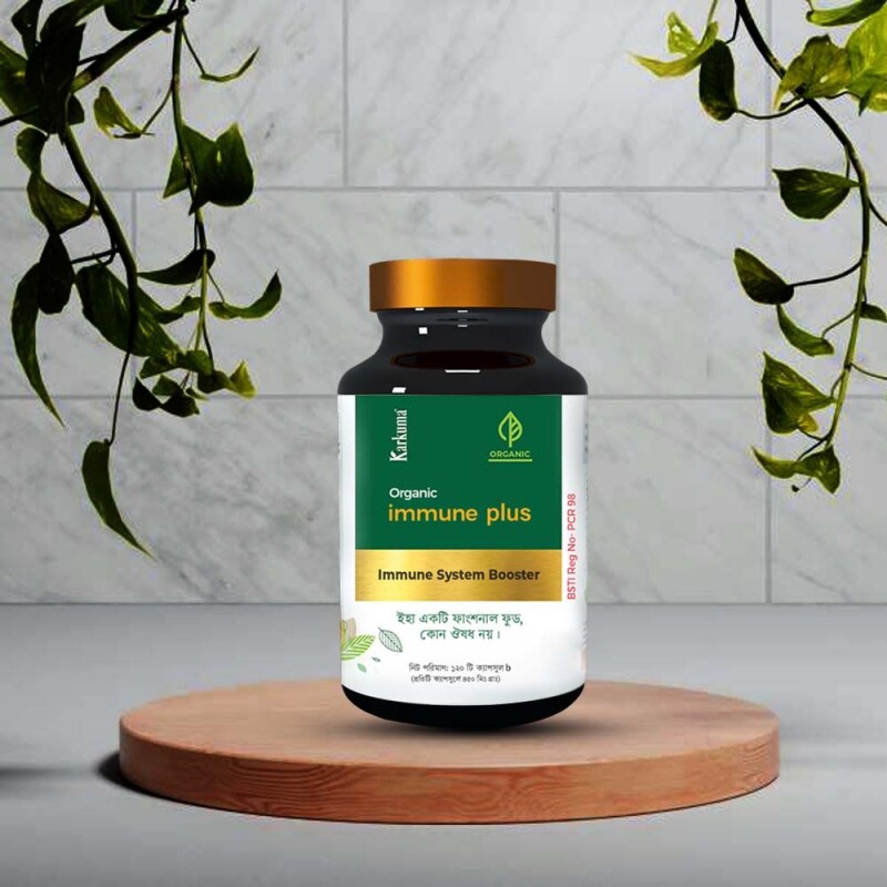 Organic Immune plus 120 cap