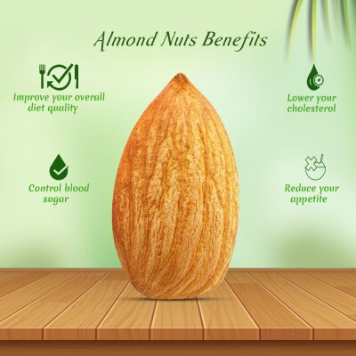 Almond Nuts (500 gm)