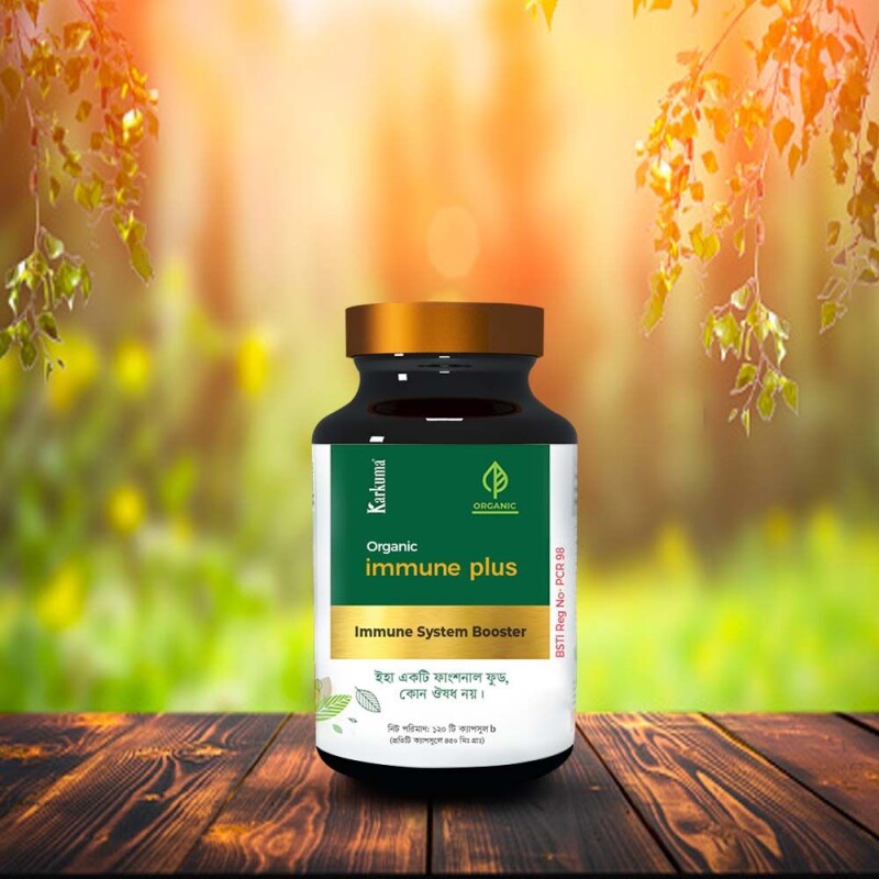 Organic Immune plus 120 cap