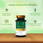 Organic Immune plus 120 cap