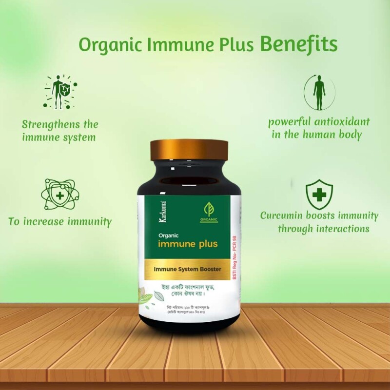 Organic Immune plus 120 cap
