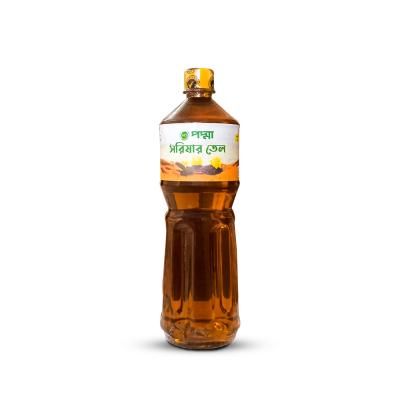 Cold Pressed Mustard Oil